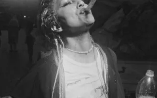 KUKII