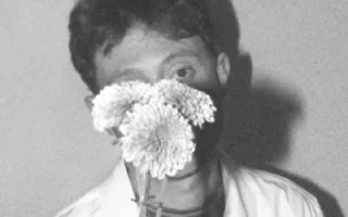King Krule King Krule