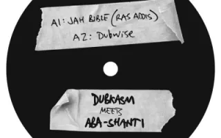 Aba Shanti-I Aba Shanti-I