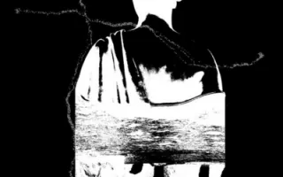 Darkways