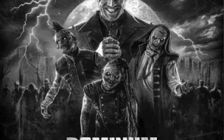 DOMINUM