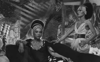 Les Nubians
