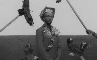 Baloji Baloji