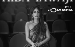 Hiba Tawaji