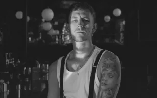 Nathan Evans