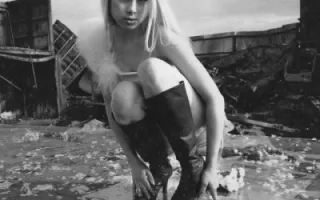 Erin LeCount