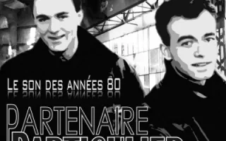Partenaire Particulier
