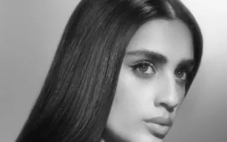 Zeyne