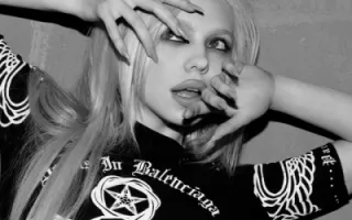 ADÉLA ADÉLA