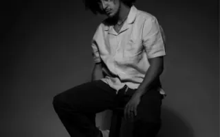 Adam El Mouna