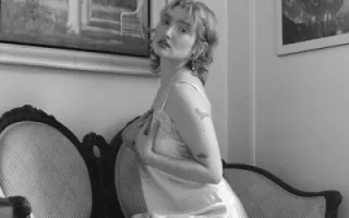 NINON