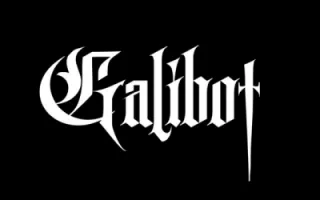 Galibot