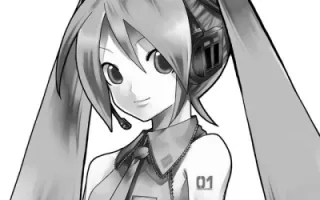 Hatsune Miku Hatsune Miku
