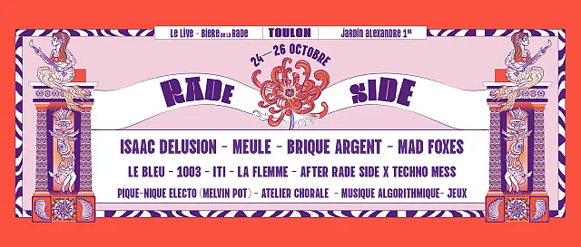 Rade Side 2024